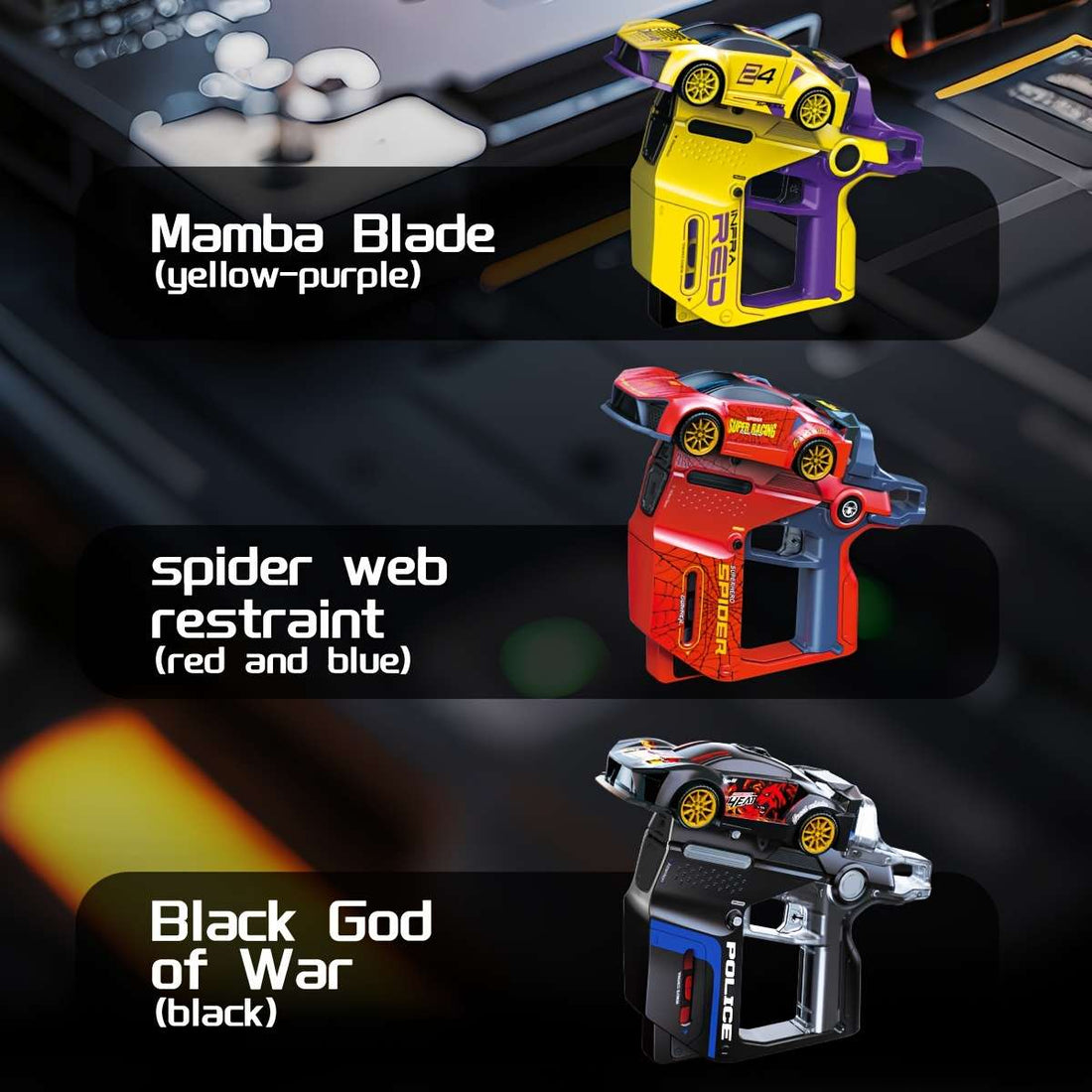2 Player R/C Laser Gun Car Set