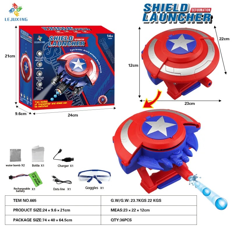 Captain America Gel Ball Shooter Shield