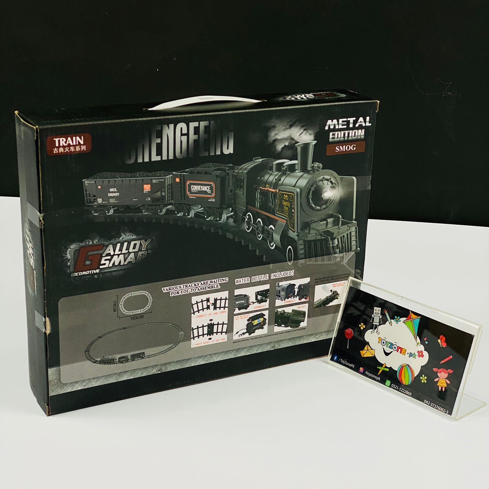 Metal Alloy Steam Train Set - TZP1