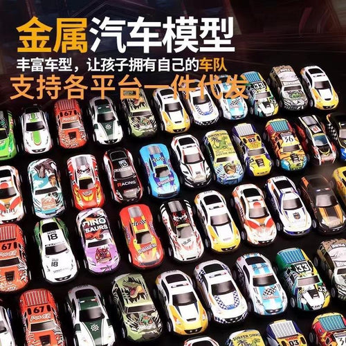 24 Pcs Mini Free Wheel Cars