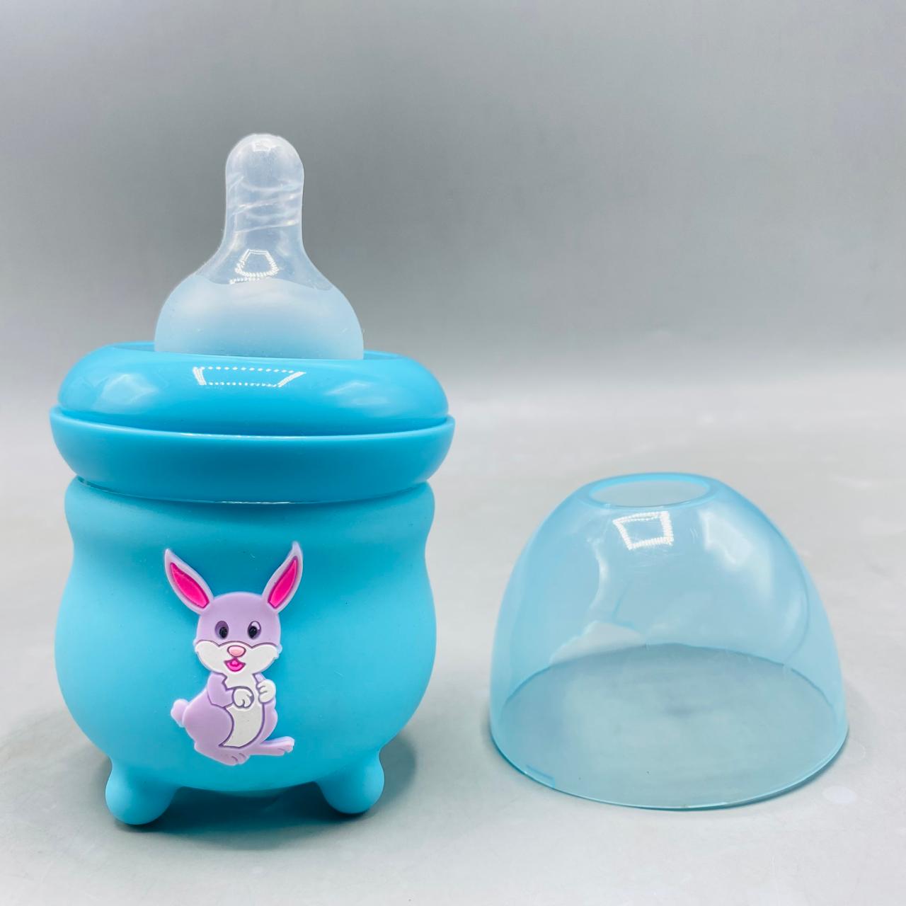 120ML Glass Baby Feeder with Silicone Cover