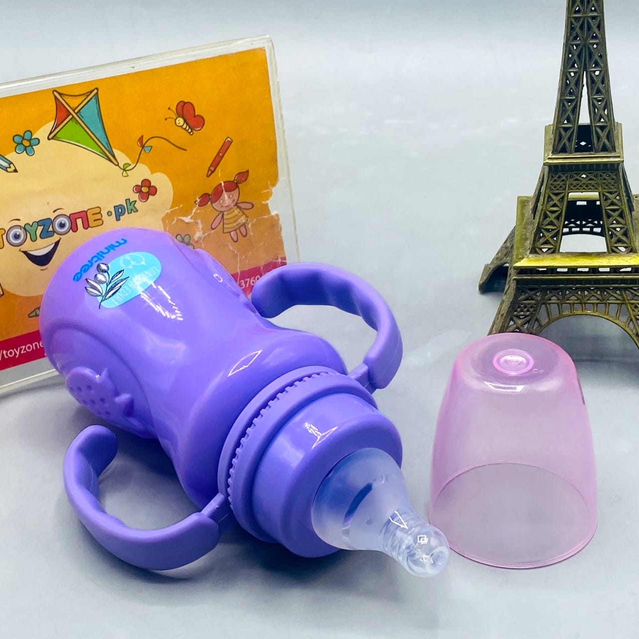 Minitree Purple Handle Feeder / Training Cup with Contoured Grip