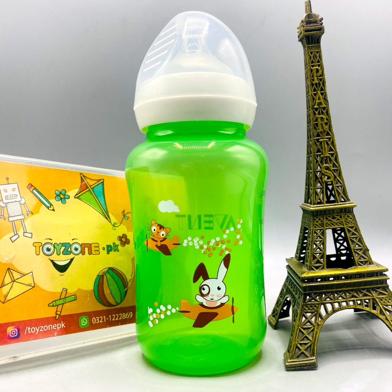 Green Cartoon Animal Baby Feeding Bottle (250ml)