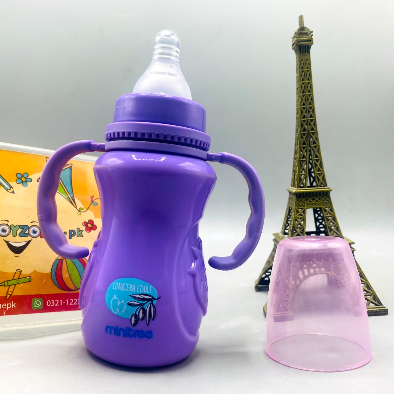 Minitree Purple Handle Feeder / Training Cup with Contoured Grip