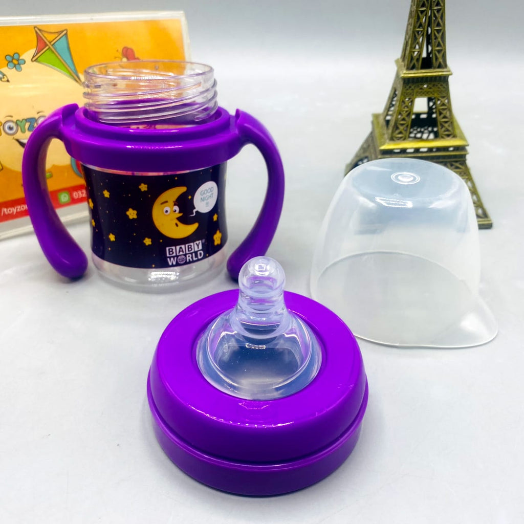 Purple 'Baby World' Easy-Grip Training Feeder/Sippy Cup