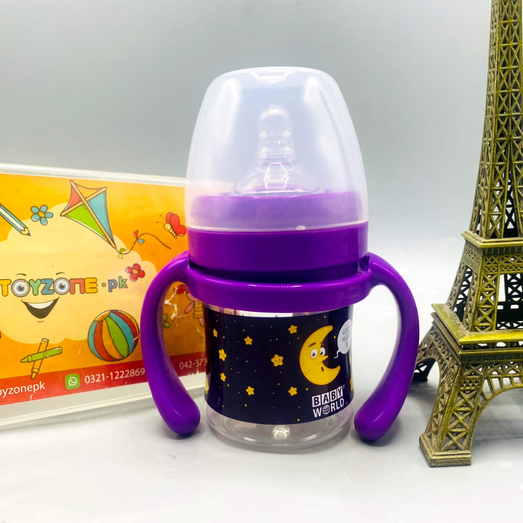 Purple 'Baby World' Easy-Grip Training Feeder/Sippy Cup