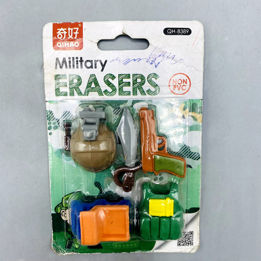 Qihao Military Themed Erasers Set (Non-PVC) - Novelty Stationery