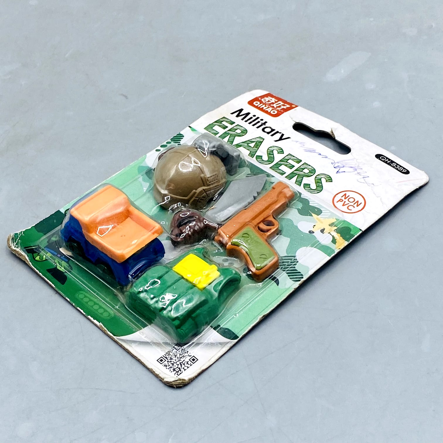 Qihao Military Themed Erasers Set (Non-PVC) - Novelty Stationery