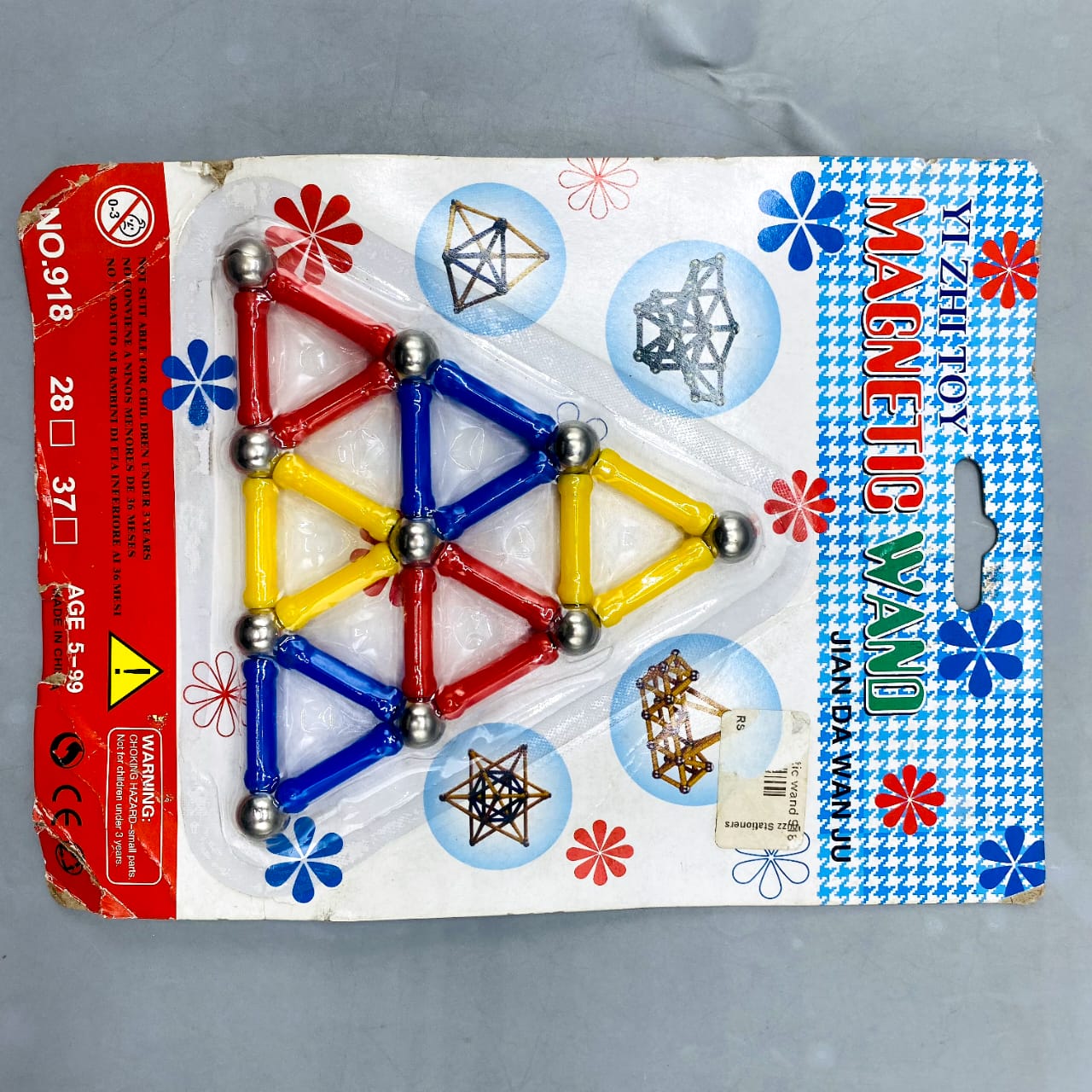 YI ZHI TOY Magnetic Wand Construction Set