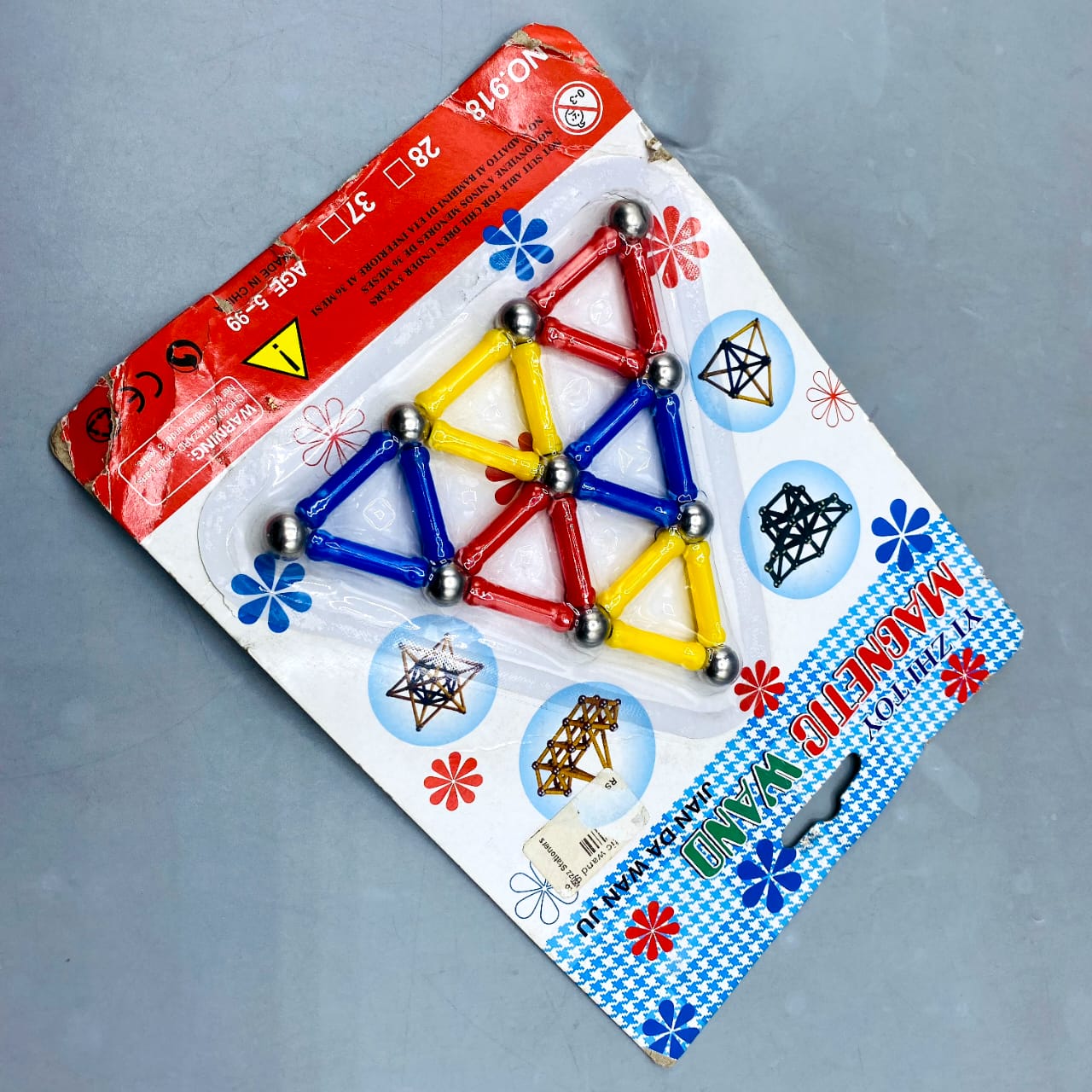 YI ZHI TOY Magnetic Wand Construction Set