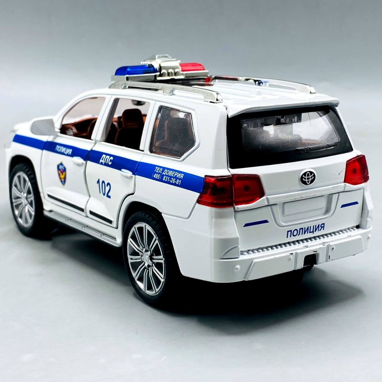 1:24 Diecast Toyota Land Cruiser Police Car With Light and Sound
