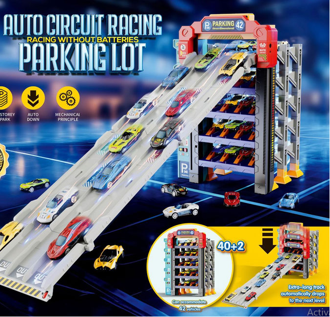 Auto Circuit Racing Parking Lot with 8 Mini Cars (Without Battery)